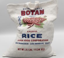 Ceramic rice bag